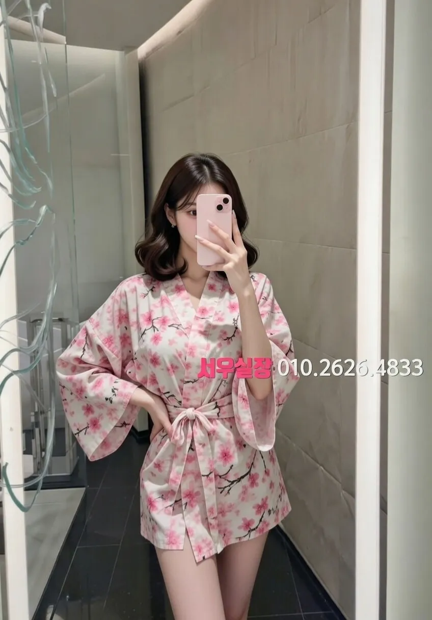 진주 텐프로 프리미엄 라인업 25번 프로필