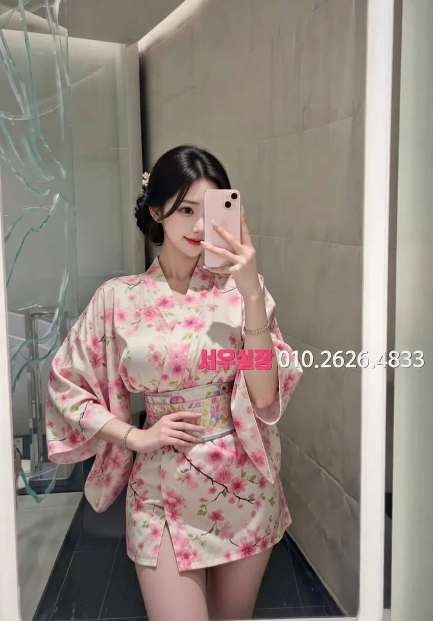 진주 노래빠 프리미엄 라인업 6번 프로필