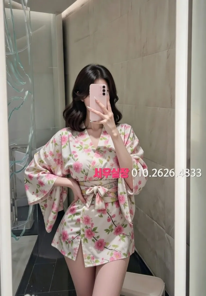 진주 미러룸 프리미엄 라인업 13번 프로필