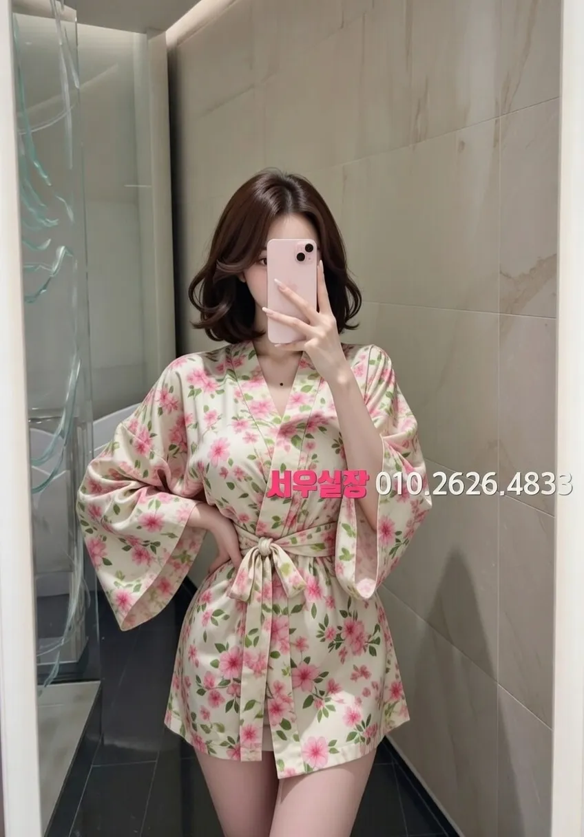 진주 다국적노래클럽 프리미엄 라인업 30번 프로필