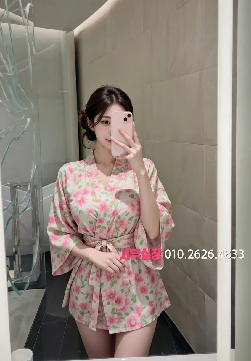 진주 보도 프리미엄 라인업 24번 프로필