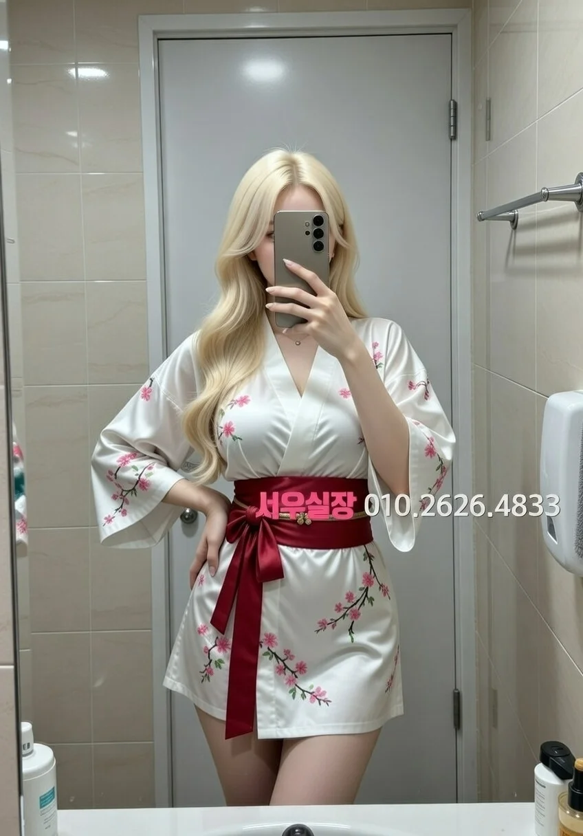 진주 정빠 프리미엄 라인업 16번 프로필