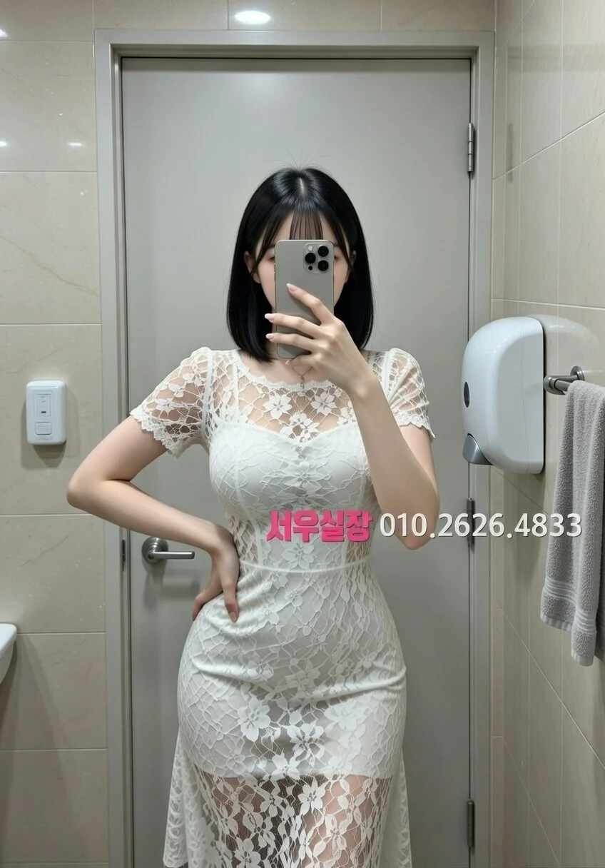 진주 다국적 프리미엄 라인업 12번 프로필