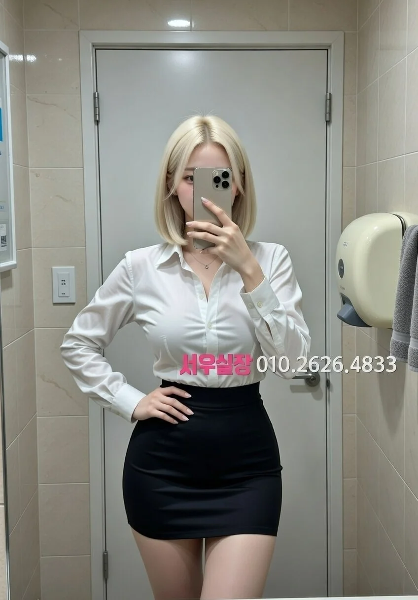 진주 노래방 프리미엄 라인업 17번 프로필