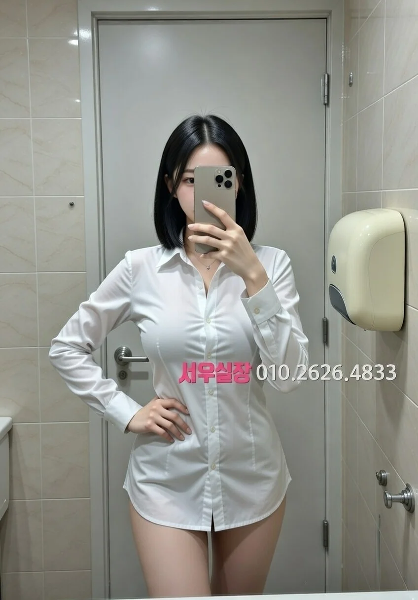 진주 노래빠 프리미엄 라인업 21번 프로필